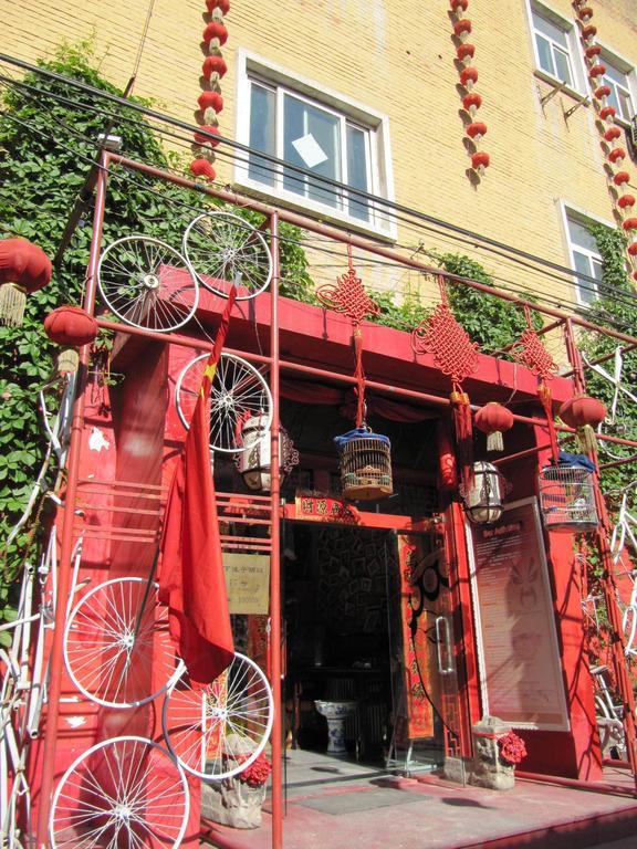 Beijing Hutong Inn Экстерьер фото