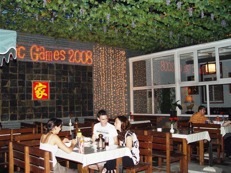 Beijing Hutong Inn Экстерьер фото