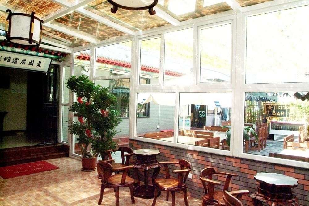 Beijing Hutong Inn Экстерьер фото